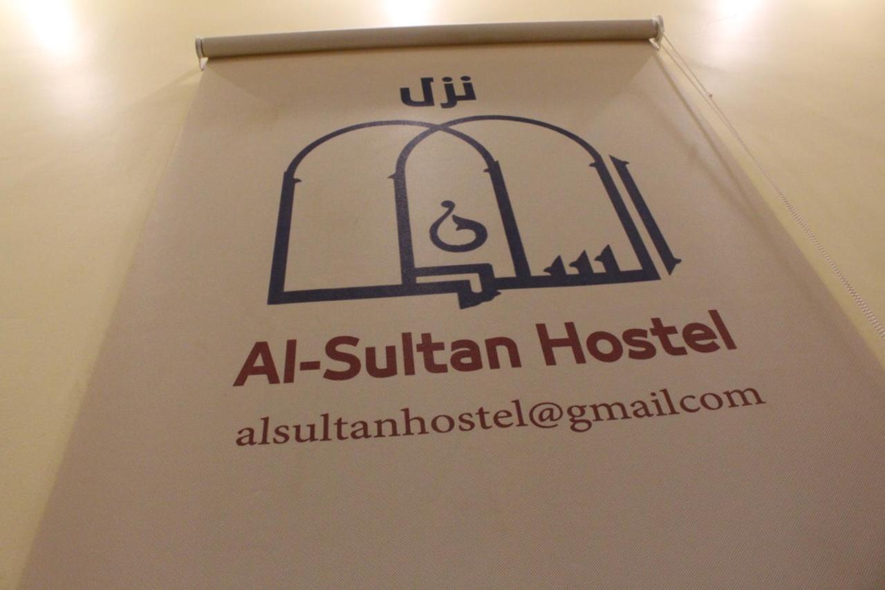 Al Sultan Hostel Jizan Exterior foto